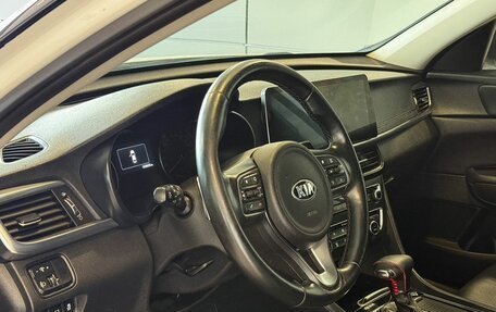 KIA Optima IV, 2016 год, 1 745 000 рублей, 8 фотография