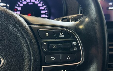 KIA Optima IV, 2016 год, 1 745 000 рублей, 13 фотография