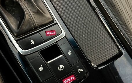 KIA Optima IV, 2016 год, 1 745 000 рублей, 15 фотография