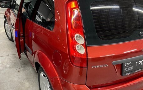 Ford Fiesta, 2008 год, 390 000 рублей, 12 фотография
