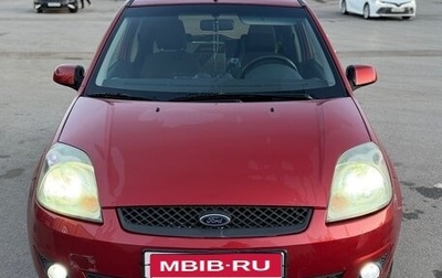 Ford Fiesta, 2008 год, 390 000 рублей, 1 фотография