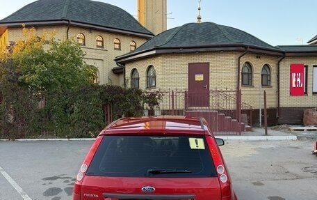 Ford Fiesta, 2008 год, 390 000 рублей, 8 фотография
