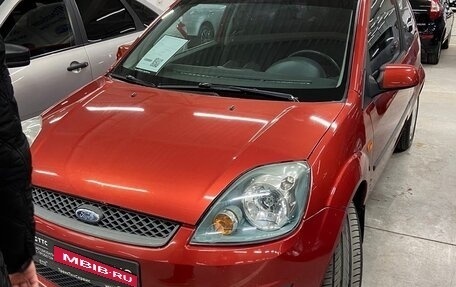 Ford Fiesta, 2008 год, 390 000 рублей, 13 фотография