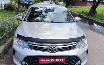 Toyota Camry, 2016 год, 2 250 000 рублей, 1 фотография