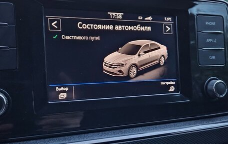 Volkswagen Polo VI (EU Market), 2021 год, 1 600 000 рублей, 16 фотография