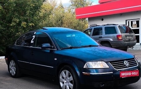 Volkswagen Passat B5+ рестайлинг, 2001 год, 400 000 рублей, 2 фотография