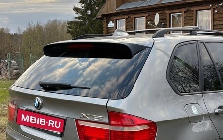 BMW X5, 2008 год, 1 500 000 рублей, 2 фотография
