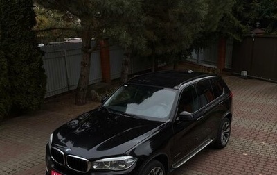 BMW X5, 2016 год, 4 850 000 рублей, 1 фотография