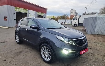 KIA Sportage III, 2013 год, 1 170 000 рублей, 1 фотография