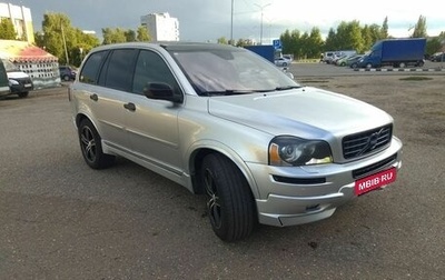 Volvo XC90 II рестайлинг, 2006 год, 1 228 000 рублей, 1 фотография