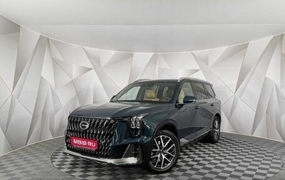 GAC GS8, 2025 год, 3 595 000 рублей, 1 фотография