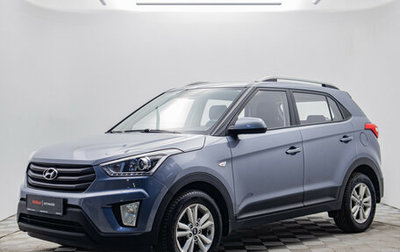 Hyundai Creta I рестайлинг, 2017 год, 1 590 000 рублей, 1 фотография