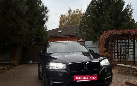BMW X5, 2016 год, 4 850 000 рублей, 25 фотография