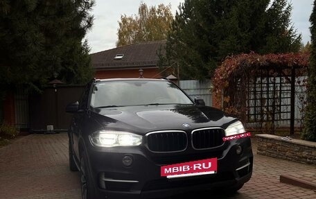 BMW X5, 2016 год, 4 850 000 рублей, 26 фотография