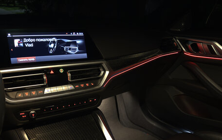 BMW 4 серия, 2022 год, 7 090 000 рублей, 16 фотография