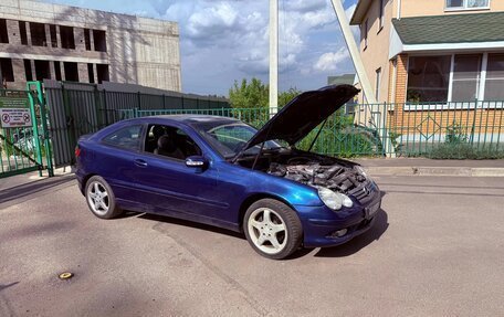 Mercedes-Benz C-Класс, 2001 год, 270 000 рублей, 2 фотография