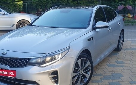 KIA Optima IV, 2016 год, 1 860 000 рублей, 2 фотография