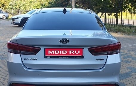 KIA Optima IV, 2016 год, 1 860 000 рублей, 6 фотография
