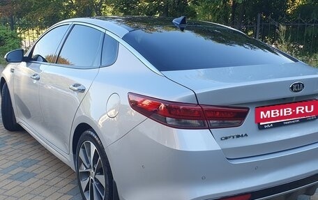 KIA Optima IV, 2016 год, 1 860 000 рублей, 12 фотография