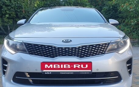 KIA Optima IV, 2016 год, 1 860 000 рублей, 13 фотография