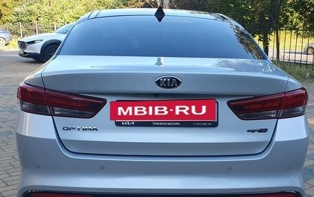 KIA Optima IV, 2016 год, 1 860 000 рублей, 15 фотография