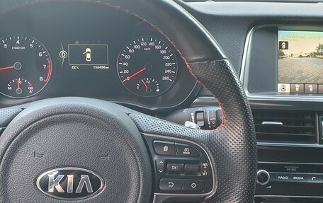KIA Optima IV, 2016 год, 1 860 000 рублей, 23 фотография