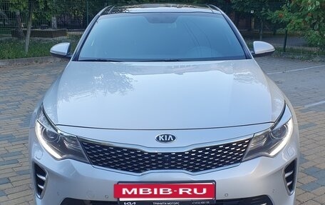 KIA Optima IV, 2016 год, 1 860 000 рублей, 16 фотография