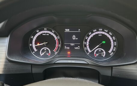 Skoda Kodiaq I, 2019 год, 2 900 000 рублей, 5 фотография