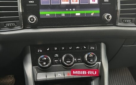 Skoda Kodiaq I, 2019 год, 2 900 000 рублей, 3 фотография