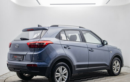 Hyundai Creta I рестайлинг, 2017 год, 1 590 000 рублей, 5 фотография