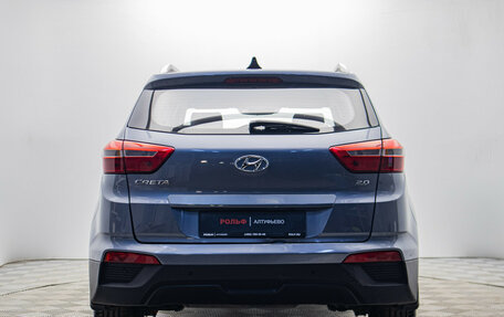 Hyundai Creta I рестайлинг, 2017 год, 1 590 000 рублей, 4 фотография