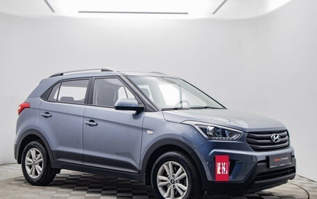 Hyundai Creta I рестайлинг, 2017 год, 1 590 000 рублей, 7 фотография