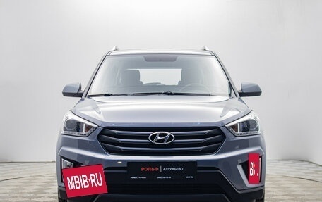 Hyundai Creta I рестайлинг, 2017 год, 1 590 000 рублей, 8 фотография