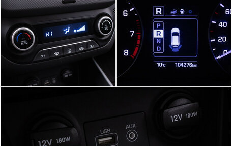 Hyundai Creta I рестайлинг, 2017 год, 1 590 000 рублей, 17 фотография