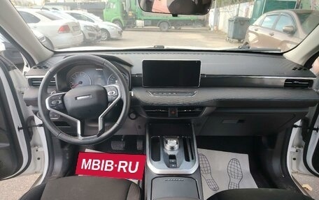 Haval Jolion, 2025 год, 1 970 000 рублей, 8 фотография