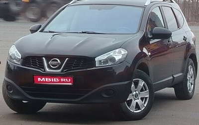 Nissan Qashqai, 2010 год, 950 000 рублей, 1 фотография