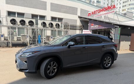 Lexus RX IV рестайлинг, 2018 год, 3 570 000 рублей, 4 фотография
