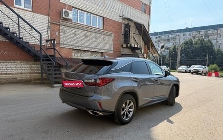 Lexus RX IV рестайлинг, 2018 год, 3 570 000 рублей, 9 фотография