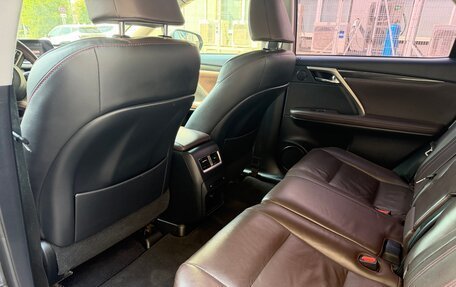 Lexus RX IV рестайлинг, 2018 год, 3 570 000 рублей, 14 фотография