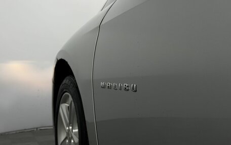 Chevrolet Malibu IX, 2018 год, 1 097 000 рублей, 9 фотография