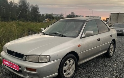 Subaru Impreza IV, 1998 год, 300 000 рублей, 1 фотография