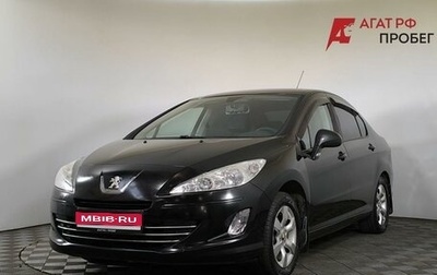 Peugeot 408 I рестайлинг, 2013 год, 600 000 рублей, 1 фотография