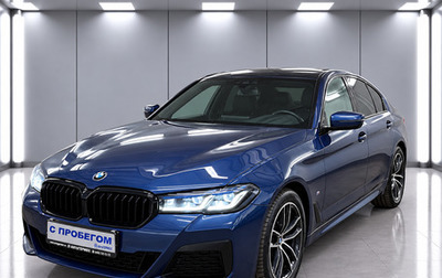 BMW 5 серия, 2021 год, 3 620 000 рублей, 1 фотография