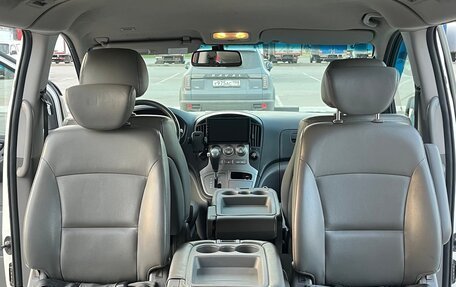 Hyundai Grand Starex Grand Starex I рестайлинг 2, 2014 год, 1 800 000 рублей, 10 фотография