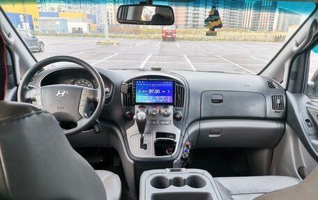 Hyundai Grand Starex Grand Starex I рестайлинг 2, 2014 год, 1 800 000 рублей, 12 фотография