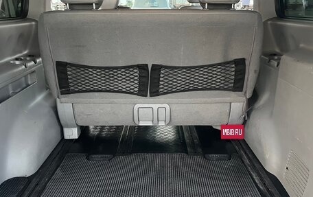 Hyundai Grand Starex Grand Starex I рестайлинг 2, 2014 год, 1 800 000 рублей, 9 фотография
