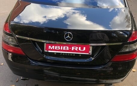 Mercedes-Benz S-Класс, 2008 год, 990 000 рублей, 16 фотография