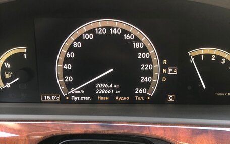 Mercedes-Benz S-Класс, 2008 год, 990 000 рублей, 21 фотография
