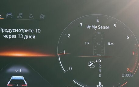 Renault Talisman, 2021 год, 2 950 000 рублей, 10 фотография