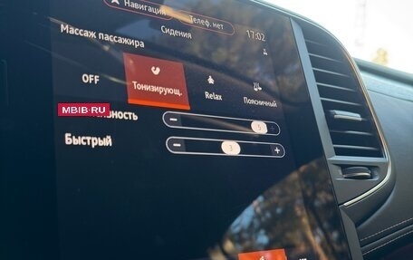 Renault Talisman, 2021 год, 2 950 000 рублей, 14 фотография